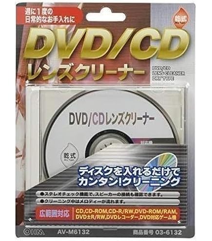 日本ビクター 8cmDVD用乾式レンズクリーナー CL-DVD8LA o7r6kf1 Amazon.co.jp: 日本ビクター 8cmDVD用乾式レンズクリーナー CL