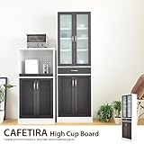 ブラウン/ホワイト／CAFETIRA カフェティラ 幅60 キッチン収納 キッチン 収納 食器棚 ツートーン ミストガラス カップボード スタイリッシュ ベーシック シンプル ハイタイプ