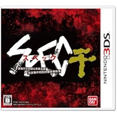 Amazon Spec 干 3ds ゲームソフト