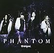 『PHANTOM』 (TYPE-A)