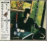 ��Ȑ��E��