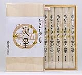寛文五年堂 いなにわ手綯うどん M-30 天星（100g✕7袋）