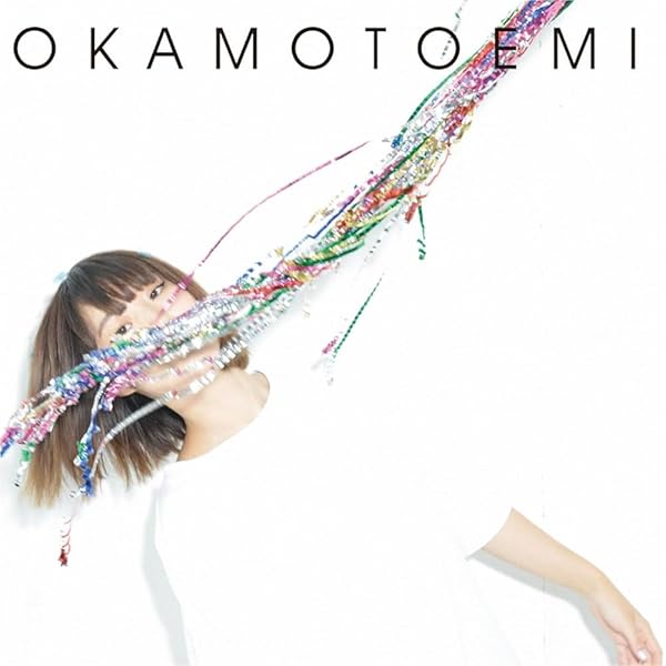 gappy アルバム レコード　おかもとえみ Amazon.co.jp: おかもとえみ GAPPY レコード LP アナログ盤 あい
