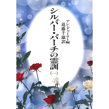Amazon.co.jp 売れ筋ランキング: undefined の中で最も人気のある商品です