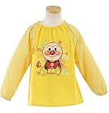 【それいけ！アンパンマン】子供用スモック 【pa3608】 95cm イエロー