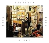 Gatagoto Song Night Song 数量限定