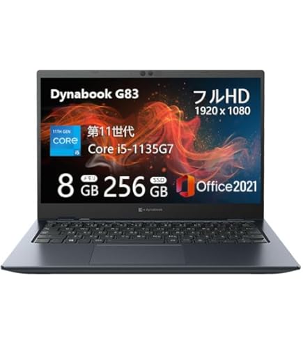 Amazon.co.jp: 【中古】 ダイナブック dynabook R634/L
