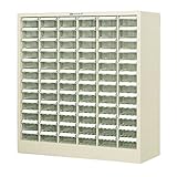 【ホーザン】パーツキャビネット B-200 スポーツ レジャー DIY 工具 保管 収納用品 top1-ds-1699702-ah [簡素パッケージ品]