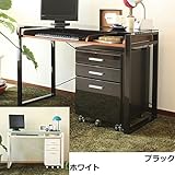 モダン 幅110cm ワーキングデスク PCデスク (ブラック)