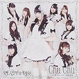 Chu Chu (初回盤B 野田仁美メインジャケット)