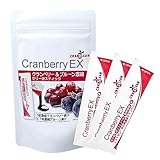 [10本入×2袋]CRANCLEAN クランベリーEX スティックタイプ キナ酸・鉄分・食物繊維入りサプリ系ソフトゼリー