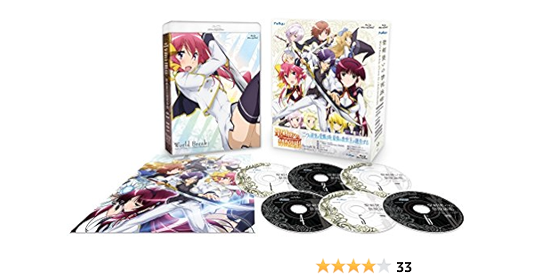 公式の 送料無料 Blu Ray 聖剣使いの禁呪詠唱 ワールドブレイク Blu Ray Box アニメ Zmaz 累計販売2万枚突破 Www Iacymperu Org