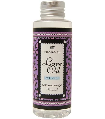 Amazon | ラブタイムをより楽しむマッサージオイル 【Love Oil ラブ