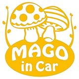 imoninn MAGO in car ステッカー　【シンプル版】　No.41　キノコさん　（黄色）