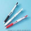 ソードアート・オンライン アインクラッド Ver. サラサクリップ 0.5 カラーボールペン 3種セット、各種1本