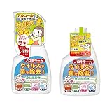【本体・つけかえセット】ノロキラーＳ 400ml・ノロキラーＳつけかえ用400ml