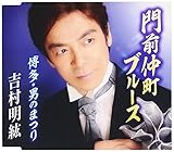 ��O�����u���[�X