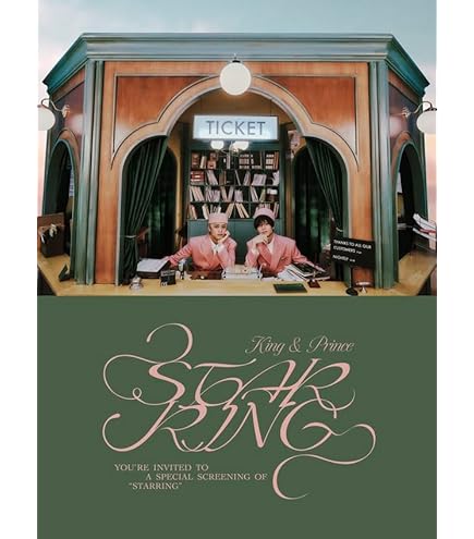 Amazon.co.jp: 【Dear tiara盤】【 特典ステッカー付】King & Prince