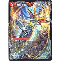 Amazon.co.jp: デュエルマスターズ BD-14 5 VIC 爆銀王剣
