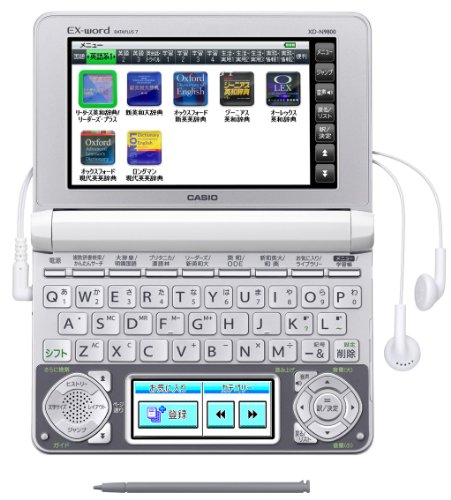 Casio electronic dictionary Data Plus 6 English content rich model