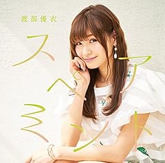 Love Holic / �n���D��