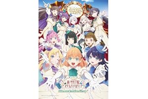 【オリ特付】 映画 ラブライブ!蓮ノ空女学院スクールアイドルクラブ Bloom Garden Party Blu-ray 赤い熊さん限定特典：ティザービジュアル使用ジグソーパズル（A4サイズ・104ピース）