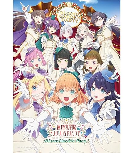Amazon.co.jp: 【早期予約特典＆限定特典あり Blu-ray】 映画 ラブ