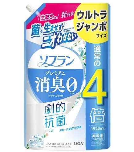 ソフランプレミアム消臭柔軟剤リフレッシュサボンの香り 詰替1200ml*12袋 Amazon | 【まとめ買い】ソフラン プレミアム消臭 特濃抗菌プラス