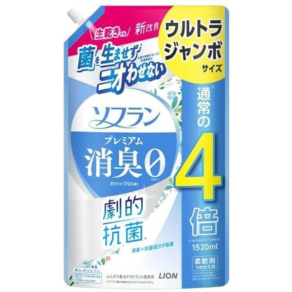 Amazon.co.jp: ソフラン プレミアム消臭 ホワイトハーブアロマの香り