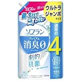 ライオン ソフラン プレミアム消臭 ホワイトハーブアロマの香り 詰替 1520ml