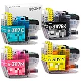 バウストア Brother LC3117 対応 互換インクカートリッジ 8個 (全色染料) MFC-J6980CDW MFC-J6580CDW MFC-J6983CDW MFC-J6583CDW MFC-J5630CDW