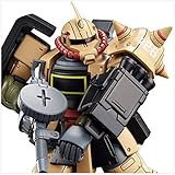 バンダイスピリッツ ＨＧ 1/144 ザク・デザートタイプ