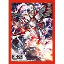 ガチ構築　5c蒼龍　スリーブ付き デュエマ 本格構築 【5c蒼龍】 デッキ＆二重スリーブ : 自遊堂