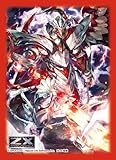 キャラクタースリーブコレクション プラチナグレード Z/X -Zillions of enemy X - 「皇帝竜ロードクリムゾン」