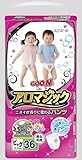 グーン アロマジック BIGサイズ 36枚　パンツ式 ビッグ(10-20kg) 男女共用　子供用オムツ×3点セット　(4902011754728)