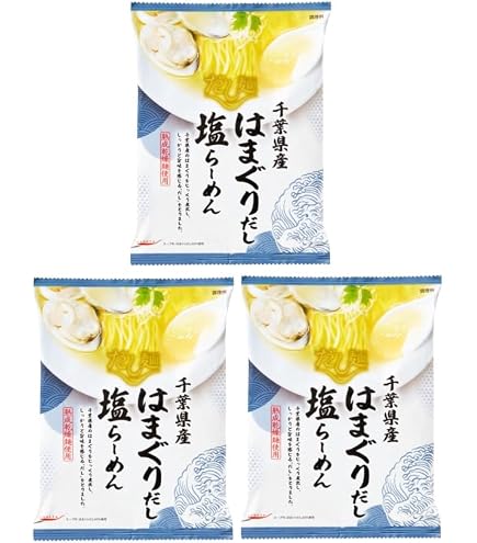 Amazon.co.jp: はまぐりだし塩ラーメン tabete だし麺 2袋セット