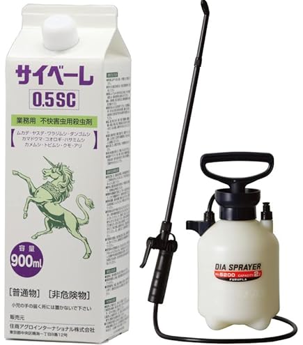 Amazon.co.jp: 業務用 不快害虫用殺虫剤 サイベーレ0.5SC 900ml ＋