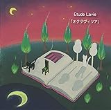 オクタヴィリア