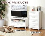 ウッドプロダクト WOOD PRODUCTS TV台 テレビボード 北欧 レトロ モダン MTV-8192WH 【代引不可】［本州以外追加送料必要］