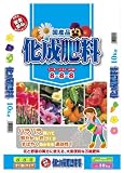 大宮グリーンサービス 化成肥料(国産)888 10kg