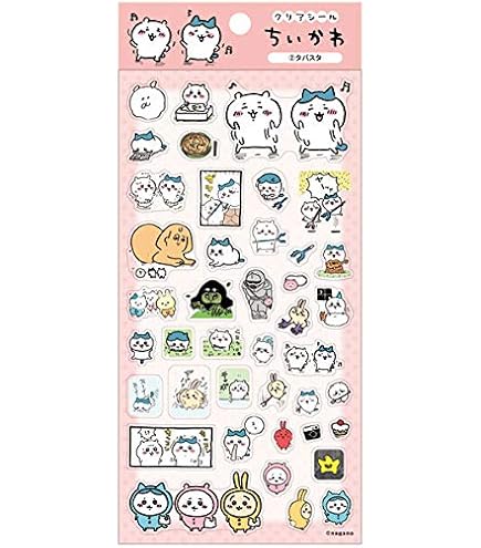 Amazon.co.jp: エンスカイ ひくぞーくん こびとづかん シール