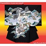 お宮参り 男の子 着物 正絹のお祝い着(初着・産着) 日本製「黒地ぼかし 鷹と宝船」HBU437