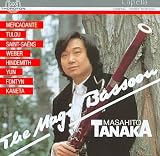 Magic Bassoon
