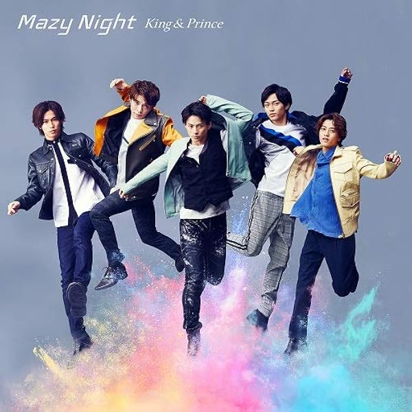 Amazon.co.jp: koi-wazurai(初回限定盤B)(アナザージャケット4種