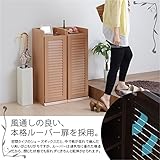 シューズラック ルーバーシューズボックス 下駄箱 靴箱 ルーバーシューズボックス　幅30 (2個組)