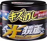 [N-7937890]ソフト９９　光鏡面ＷＡＸ　ダーク＆メタリック 420