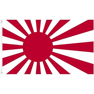 Amazon.co.jp 人気ギフトランキング: 地図・国旗 で、ギフトの設定を