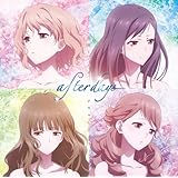 TVアニメ 花咲くいろは ドラマCD~after days~