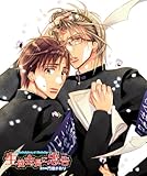 ���k��ɒ��� ���b