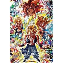 Amazon.co.jp: スーパードラゴンボールヒーローズ MM5-SEC3 UR 